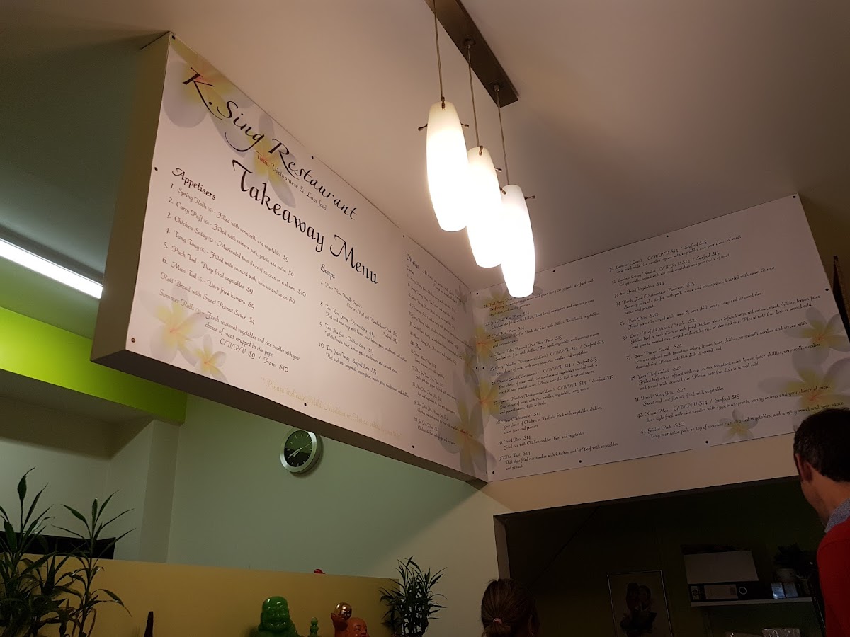 Menu K Sing Restaurant-3